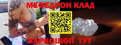 гидра Северобайкальск