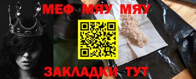 COCAINE Свободный