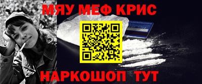 COCAINE Свободный
