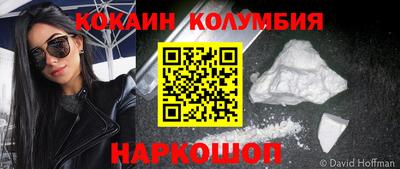 крисы Севастополь