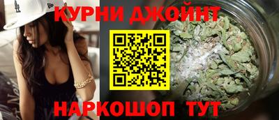 гидра Северобайкальск
