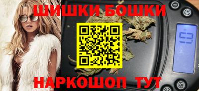гидра Северобайкальск