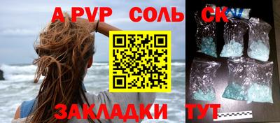 COCAINE Свободный