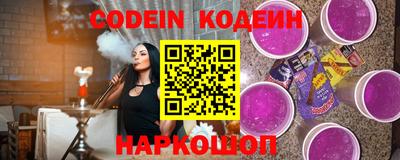 крисы Севастополь