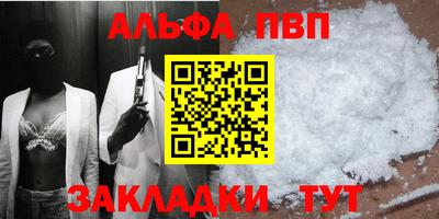 COCAINE Свободный