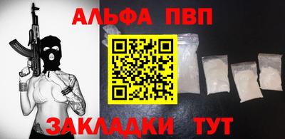 COCAINE Свободный