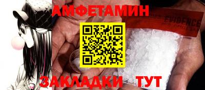 COCAINE Свободный