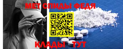 COCAINE Свободный