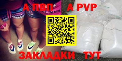 COCAINE Свободный