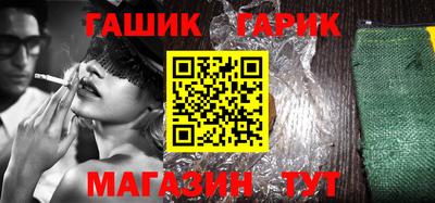 COCAINE Свободный