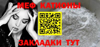 COCAINE Свободный