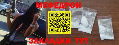 гидра Северобайкальск